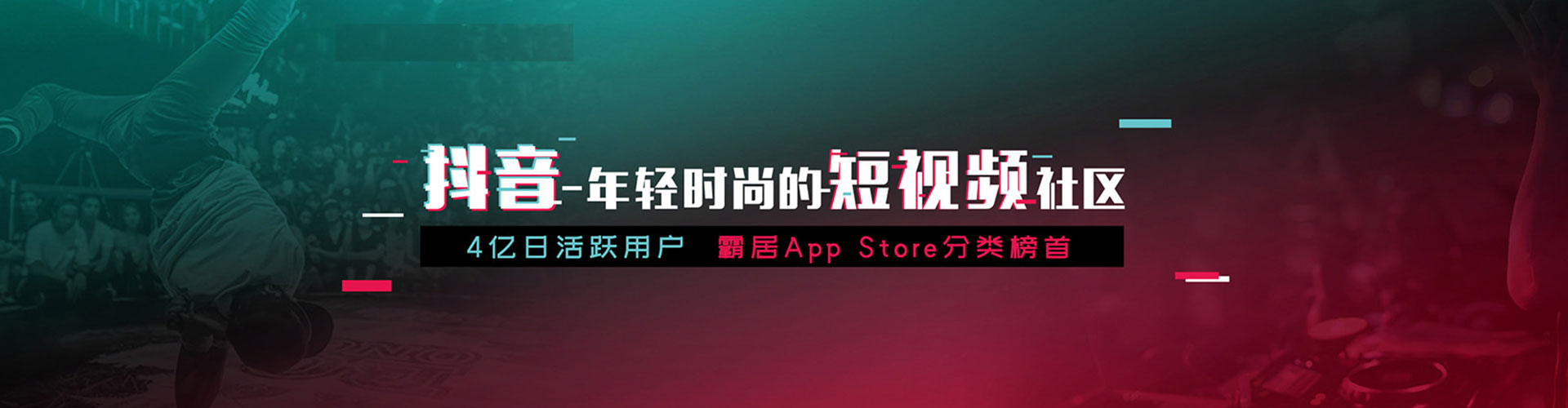 沛县百度推广